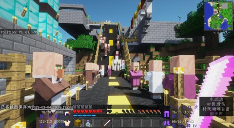 为什么玩不了我的世界[图1]