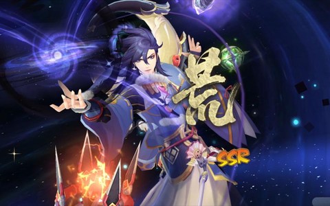 阴阳师荒天罚月是什么[图1]