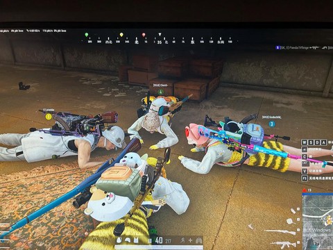 绝地求生怎么四排组队[图2]