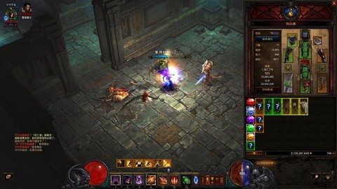 怎么获得暗黑3暗影[图2]