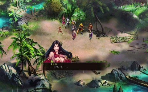 金庸群侠传5怎么下载[图2]