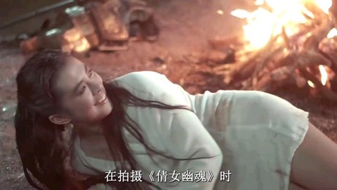 为什么下不了倩女幽魂[图1]
