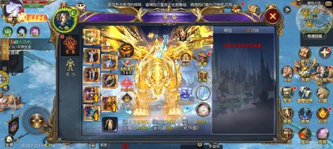 魔域口袋点券怎么刷[图1]