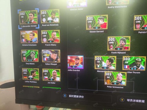 实况足球怎么steam购买[图2]