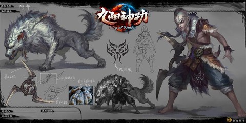 九阴真经万兽怎么样[图1]