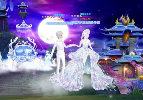 qq炫舞怎么结缘啊[图1]