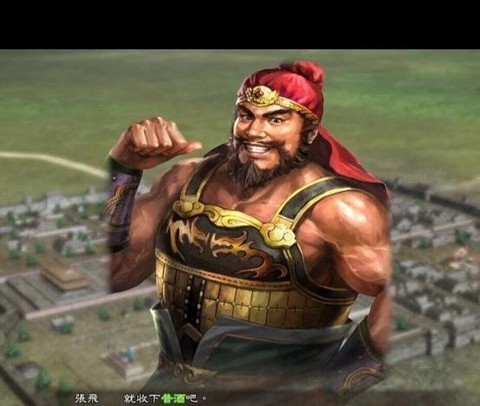 三国志13如何挣钱[图2]