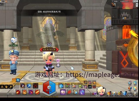 冒险岛2怎么恢复角色[图2]