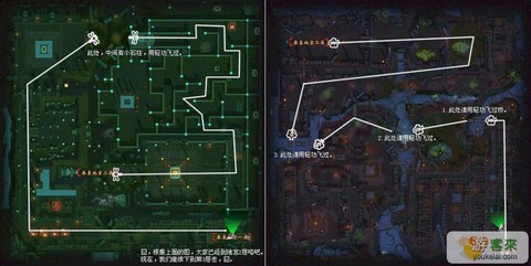 天龙八部地宫怎么去[图1]