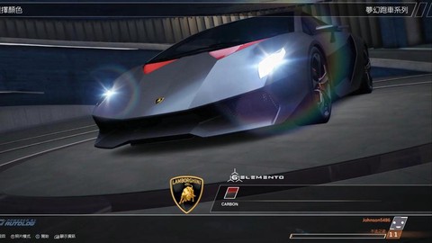 极品飞车14什么车最好[图1]