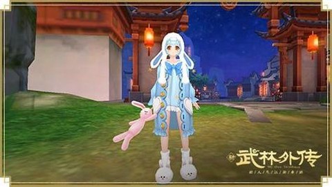 武林外传时装怎么追[图2]