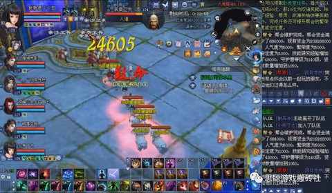 倩女幽魂鬼装用什么洗[图2]