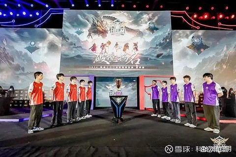 英魂之刃怎么组建战队[图2]