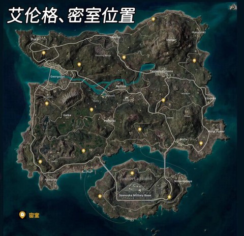 绝地大逃杀怎么创房间[图1]