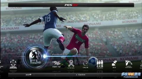 实况足球wecn是什么[图2]