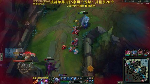 英雄联盟狗熊叫什么[图2]