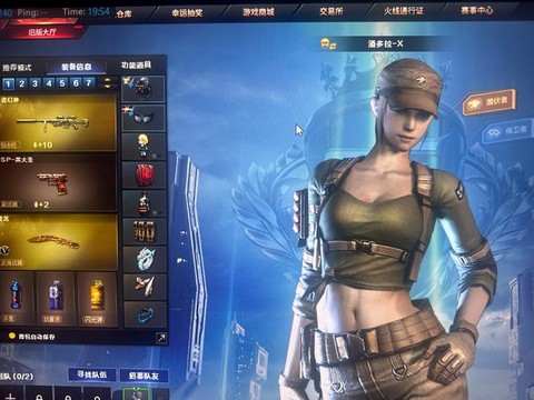 穿越火线火线侠怎么得[图2]