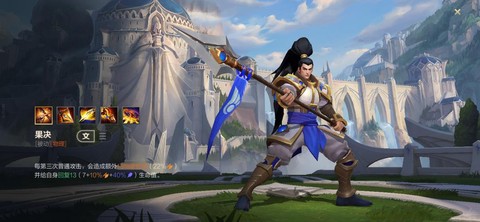 英雄联盟手游什么英雄好[图2]