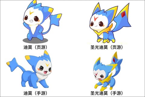 洛克王国什么系克光系[图1]