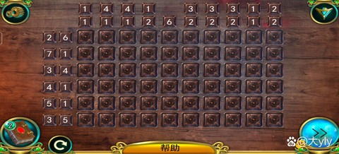 密室逃脱34怎么过图解[图2]