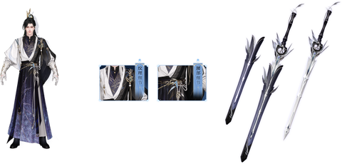 新倩女幽魂什么职业好[图2]