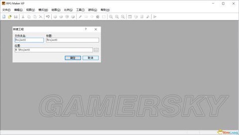 金庸群侠传怎么调全屏[图1]