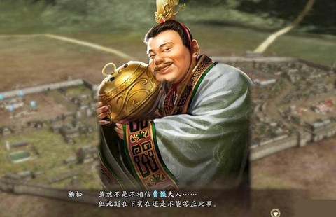 三国志13如何登庸[图2]