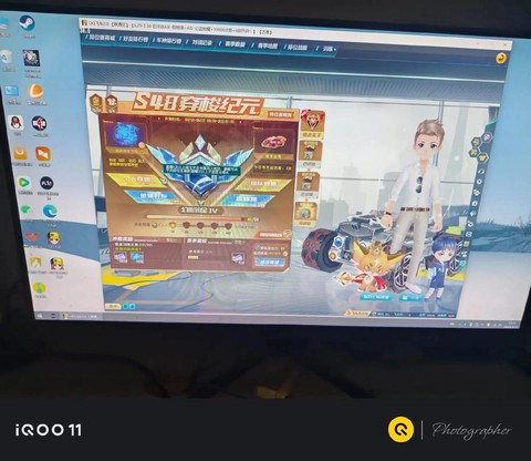 QQ飞车端游怎么录屏[图1]