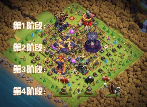 部落冲突开始怎么玩[图2]