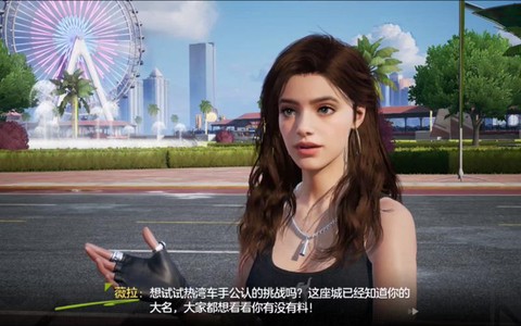 极品飞车女主角叫什么[图2]