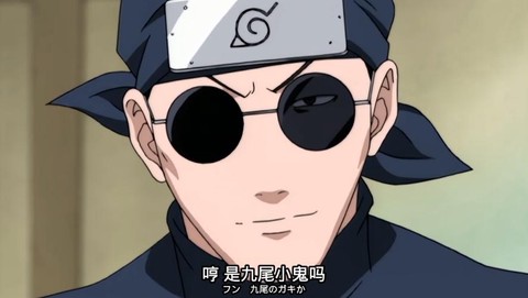 火影惠比寿什么水平[图2]