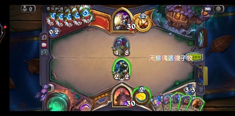 炉石传说傻子牧是什么[图1]