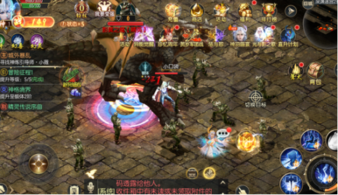 魔域口袋版什么是打年[图2]