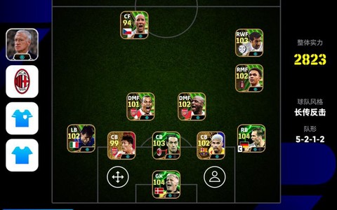 实况足球怎么打联赛[图2]