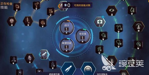 暗影之枪传奇怎么下载[图2]