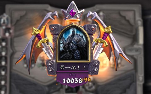 炉石传说什么是守门员[图2]