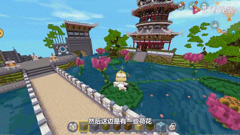 迷你世界荷叶怎么放[图2]