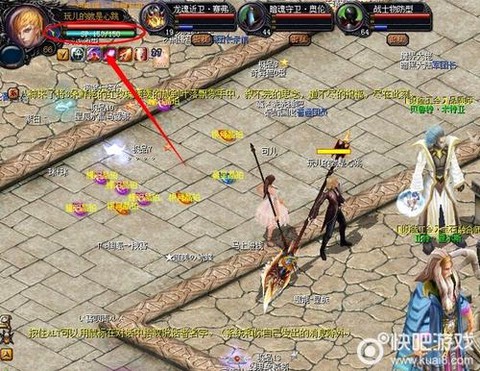 魔域龙骑本体宠怎么合[图2]