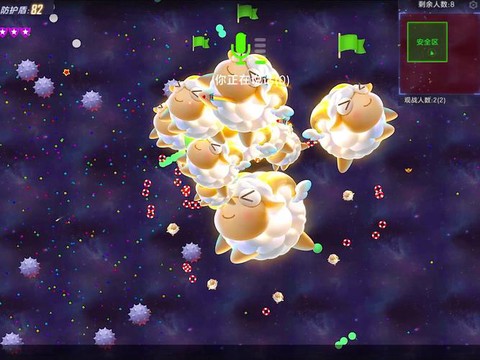 球球大作战怎么车站[图1]