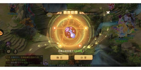 梦幻西游手游千叶莲露怎么获得[图1]