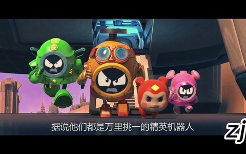 赛尔号6圣者无敌什么时候出[图2]