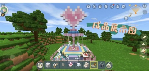 迷你世界游乐场怎么做[图2]