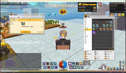 冒险岛2怎么一天50[图2]