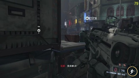 使命召唤12怎么开始[图1]