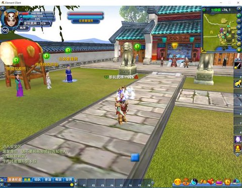 武林外传怎么挣金币[图1]