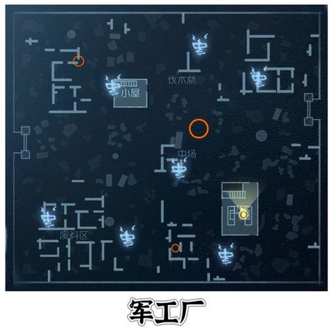 第五人格地窖怎么打开[图1]