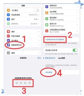 魔域怎么更改密保手机[图1]