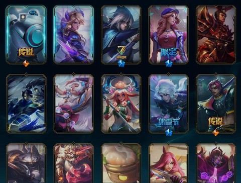 英雄联盟生日送什么[图2]