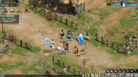 大话西游2怎么2转[图2]