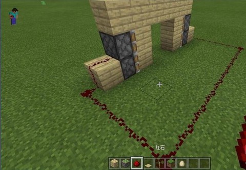 我的世界怎么造机关[图2]